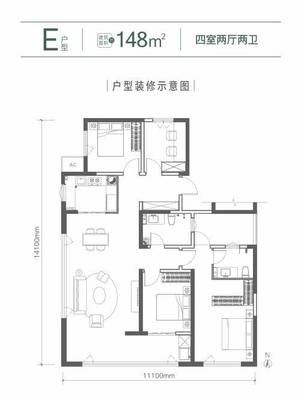 【售樓處網站】信達辰樾府&mdash;新房在售&mdash;開發商推廣直銷&mdash;產品介紹&mdash;大戶型