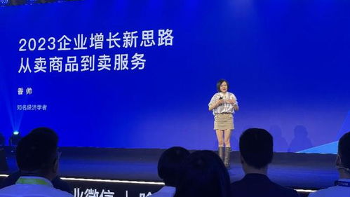 數(shù)字化浪潮下 從賣商品到賣服務，小單快反重塑制造業(yè)，數(shù)字內(nèi)容賦能提效新路徑